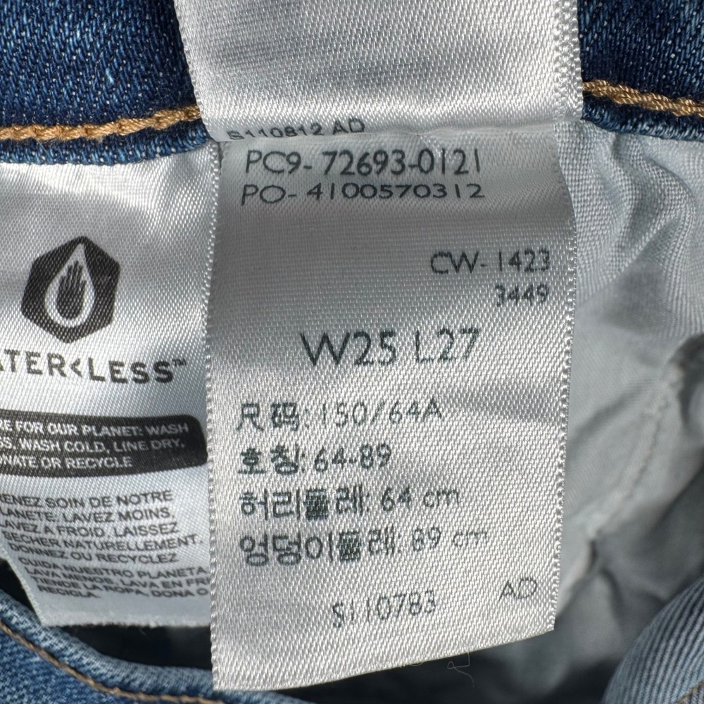 Levis Ribcage Straight Ankle Jeans Blue Denim Button Fly W25 L27 72693-0121 - Picture 7 of 10